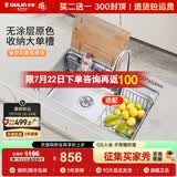 欧琳（OULIN）厨房水槽大单槽洗菜盆瀑布出水不锈钢洗碗槽72*45 【收纳升级】配304不锈钢水龙头