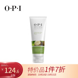 OPI 可可白茶滋润护手乳 118ml   滋润保湿 护肤嫩肤 美国进口正品
