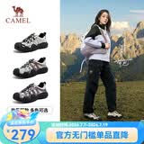 骆驼（CAMEL）极光丑萌鞋登山徒步鞋女2026新款厚底户外休闲鞋 L26S202026米白/黑 37