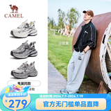 骆驼（CAMEL）【迪丽热巴同款】银月复古老爹鞋女增高百搭休闲鞋情侣同款 L24A283742AM 灰/枪/黑 男款 43