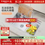 欧琳（OULIN）厨房水槽大单槽洗菜盆瀑布出水不锈钢洗碗槽72*45 【高性价比】配抽拉2种出水龙头