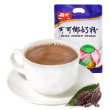 春光椰奶咖啡360g/袋海南特产椰香奶味冲调饮品山地白咖啡炭烧咖啡 可可椰奶粉360克X1袋（含20包）