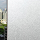 洛楚（Luxchic） 磨砂玻璃贴膜玻璃贴纸 透光不透明办公室浴室窗户玻璃膜窗贴 背胶纯磨砂 加厚款90厘米*3米