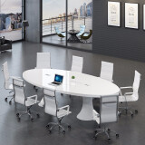 皇朽办公家具简约现代大型会议桌长桌创意白色烤漆办公桌时尚椭圆形长条洽谈桌培训桌椅组合小型会议室桌子 2.2米*1.0米 可坐6人