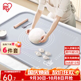 爱丽思（IRIS）母婴级铂金硅胶揉面垫食品级擀面垫和面板烘焙案板超大加厚防滑丝 【80%选择】铂金加厚硅胶70*50cm
