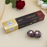 费列罗（Ferrero Rocher）费列罗榛果威化巧克力金球3粒5粒婚庆糖果 黑纱6粒装