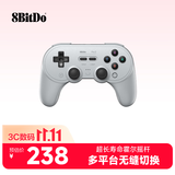 八位堂（8BitDo）Pro 2 游戏手柄Switch 2蓝牙无线霍尔摇杆怪物猎人多平台手机PC电脑Steam