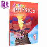 Active Physics 1 Heat and Gases 活学物理 1 热和气体 2014年 附DSE升级手册1 英文原版