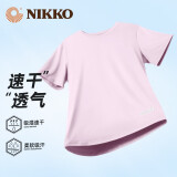 日高（NIKKO）新款户外速干t恤女短袖冰丝速干衣 夏季运动健身快干上衣薄 粉色【女款】 S