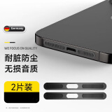 cancel适用苹果16promax防尘网手机膜iphone16Pro喇叭防尘贴苹果16充电口金属贴扬声器max听筒孔防刮花 炫酷黑(2片装) iPhone 16 Pro Max