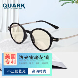 Quark防蓝光老花镜手机辐射高清疲劳中老年人老化眼镜男女RD30081 +250