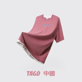 TAGD中國官方品牌店 兔子印花短袖夏季美式潮牌时尚圆领T恤男女同款 粉色（款式偏宽松） L （建议身高175-180）