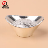 妙如意合金元宝摆件金钱元宝客厅家居装饰品工艺品银元宝乔迁新居礼品 银元宝长约3厘米（2个）
