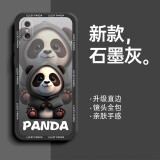 劳弗 小米8探索版手机壳保护套 小米8屏幕指纹版镜头全包防摔硅胶卡通熊猫软壳 经典黑-熊猫黑色 小米8探索版