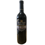 蒂里阿尼（TELIANI VALLEY）格鲁吉亚半甜型红酒原瓶进口金兹玛拉乌里萨别拉维2020年份 单支装
