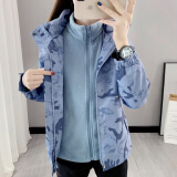 豹迹（BAOJEE）新款冲锋衣女外套可拆卸三合一两件套迷彩防雨防风西藏服装女 冰川蓝 (女) S