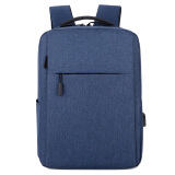 昊迪尔笔记本双肩包男士时尚潮流背包男大容量15.6英寸电脑包书包大学生运动休闲旅行包USB充电 蓝色