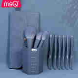 魅丝蔻（MSQ）9支时蓝元气森林化妆刷初学者化妆套刷腮红散粉眼影刷子美妆工具 9支黛蓝化妆刷+包+桶款