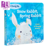 微瑕疵 睡前故事 纸板书 季节之书il Sung Na Snow Rabbit Spring Rabbit 英文原版 尹成娜一本讲述季节交替的书