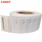 CNIST 超高频RFID柔性抗金属电子标签 液体标签 超高频UHF不干胶标签 射频识别远距离自感应 CN7018（64mm*6mm*20张）