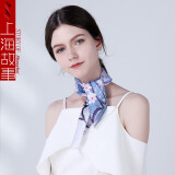 上海故事真丝丝巾女小方巾母亲节桑蚕丝妈妈生日丝绸围巾送长辈礼物礼盒装 望梅看山 蓝色