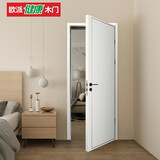 欧派德系零度免漆复合门室内门卧室门套装门-OPMA-2007S 米白