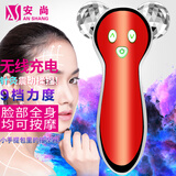 安尚面部神器充电手持按摩棒锤无线按摩器针灸全身V脸按摩提拉显瘦收V脸揉捏震动推拿腰颈椎捶背美容仪 无线充电 针灸+震动 红色