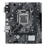 华硕（ASUS） PRIME H510M-F  LGA1200 台式机电脑主板 支持11400F