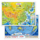 2张新版中国地图和世界挂图3-6-10岁儿童版地理百科挂画撕不烂 儿童学习版