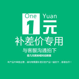 HQCYCMA甲醛检测 北京广州深圳甲醛上门检测路费 路费专拍