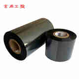 京用工投混合基碳带K3800 130*600m/卷（货期7-10天）-KAIXUAN