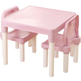 儿童塑料桌椅组合幼儿园卡通小桌子小椅子家用宝宝学习吃饭桌游戏桌套装 粉色（一桌二椅）