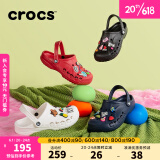 crocs卡骆驰洞洞鞋贝雅男鞋女鞋轻便耐磨一脚蹬拖鞋休闲鞋|10126 深蓝-410 41/42(260mm)