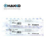 日本白光（HAKKO）FX951 专用焊嘴 T12系列焊嘴 尖型弯尖型 T12-JL02（消耗品类不涉及维保）