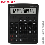 夏普(SHARP)EL-G7600/D7600语音计算器真人发音大号计算机 黑色 中号尺寸 长168mm 宽125mm