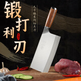 邓家刀 锻打9铬18钼钒钢菜刀夹钢家用切片刀刀具女士厨师大足龙水专用刀 90铬18钼钒切片刀TM-9080