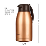 象印ZOJIRUSHI大容量不锈钢双层真空保温壶1.5L家用咖啡热水瓶办公保温水壶SH-HA15C HA19C金色1.9L
