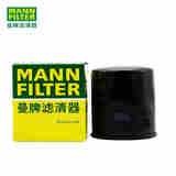 曼牌（MANNFILTER）摩托车机油滤芯MH5003本田CM300Cbr300r春风250nk川崎Z250S1