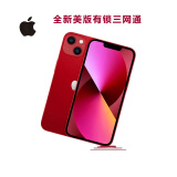 APPLEApple苹果全新美版iphone13美版有锁移动联通电信直播游戏 未激活 红色13 128GB