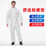 3M 4515连体防护服 白色带帽防护颗粒物及液体有限喷溅透气防尘服 4515防护服1件 M 