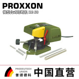 普颂德科PROXXON小型切割机台式切断机实验室切割机型材切割机功能家用砂轮切割机27150