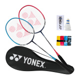 YONEX尤尼克斯羽毛球拍NR6i男女2支耐用型套装蓝红双拍已穿线含手胶+球