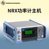 罗德与施瓦茨 NRX 功率计主机 （含衰减器*6）