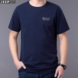 吉普（JEEP）纯色圆领短袖T恤男夏季薄款休闲宽松男装POLO体恤衫 TS0082蓝色 XL