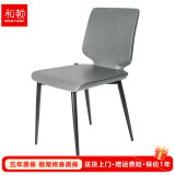 和顿餐椅家用现代简约椅子北欧餐厅轻奢休闲椅软包靠背椅餐桌椅子560 深灰色
