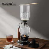 Mongdio 虹吸壶咖啡机 虹吸式咖啡壶套装煮咖啡壶手动 虹吸壶礼盒装 TCA-5人份 礼盒