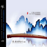 PCD-6635《筝情流露—古筝名曲精选》（筝鸣）CD
