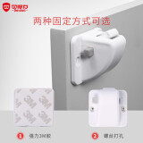 贝得力 贝得力儿童多功能安全锁抽屉锁柜门锁隐形宝宝安全防护磁力锁扣 4个锁+1个钥匙+一个小磁铁