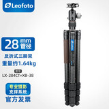 徕图（Leofoto）LX-284CT+XB-38 城市穿梭摄影碳纤维三脚架 便携反折轻便