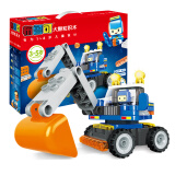 布鲁可 积木大颗粒拼装百变布鲁克小队搭建玩具3-6岁儿童礼物 百变挖掘机（拼搭版）
